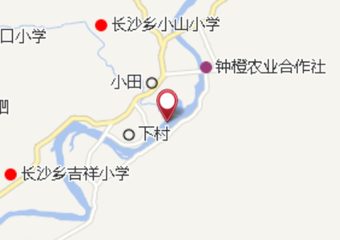 下村渡口