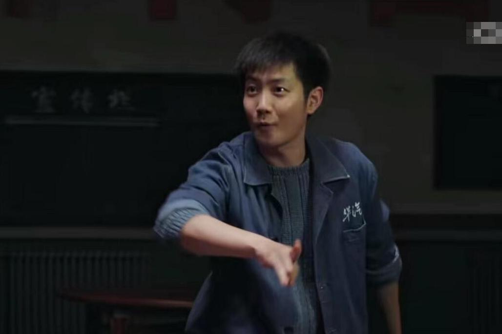 何小軍(電視劇《沸騰人生》中的角色) 何小軍(電視劇《沸騰人生》中的角色)