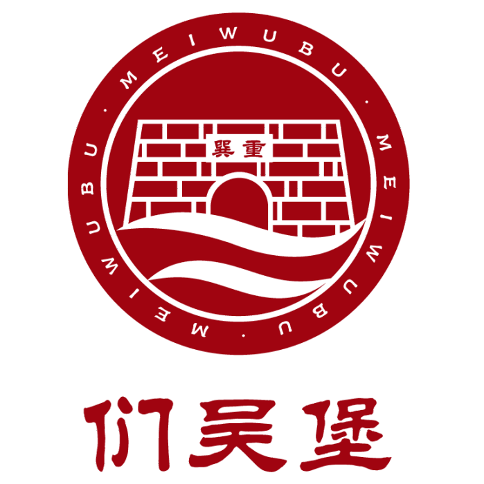 們吳堡(區域公共品牌) 們吳堡(區域公共品牌)