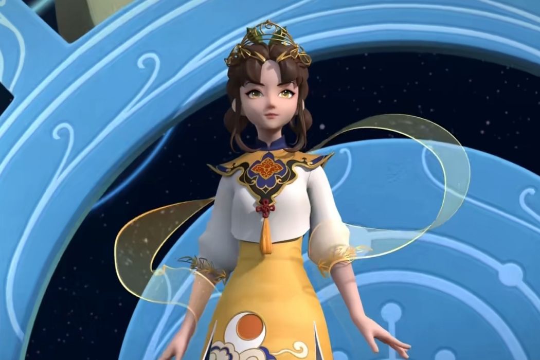 常兮 常兮