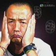 紀安居 紀安居