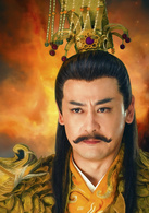 濟公之人皇鼎(2015年劉嘉靖執導電影)