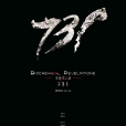 731(瘋狂731) 731(瘋狂731)