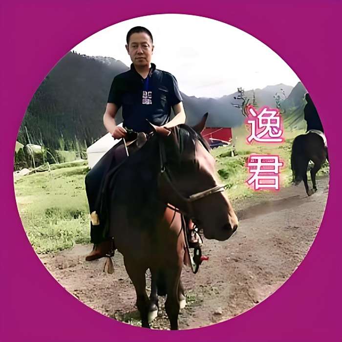 逸君甄選 逸君甄選
