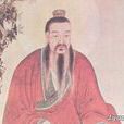 青天歌(詩詞) 青天歌(詩詞)