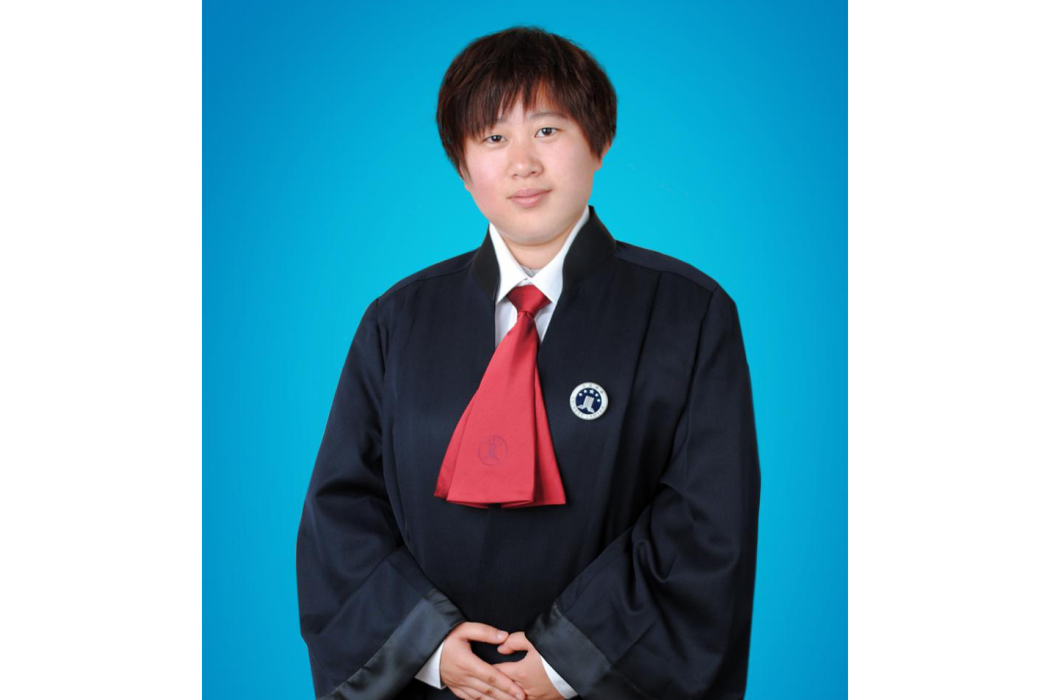 曹潔(律師) 曹潔(律師)