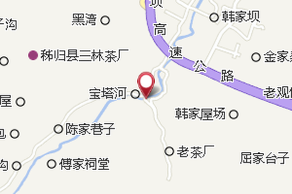 人子山坡 人子山坡