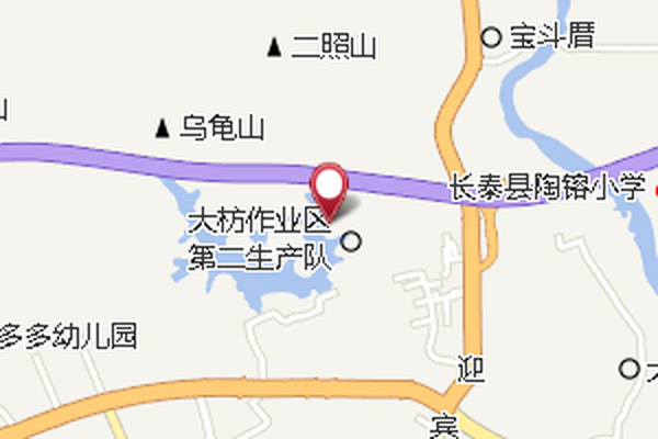 大枋 大枋