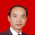 張朝躍 張朝躍