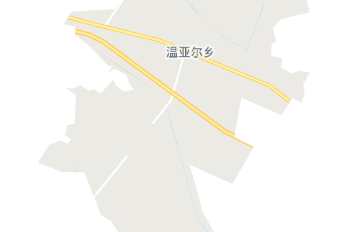 溫亞爾鎮 溫亞爾鎮