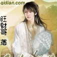 至尊諸葛 至尊諸葛