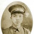 陳亦廬 陳亦廬