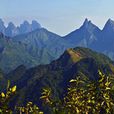 大鵬山(福建省平和縣境內大鵬山) 大鵬山(福建省平和縣境內大鵬山)