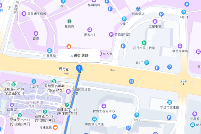 大來街 大來街