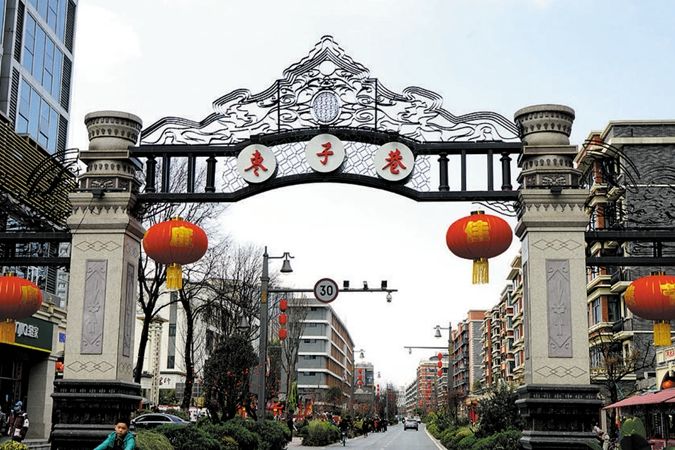棗子巷(廣州市越秀區巷道) 棗子巷(廣州市越秀區巷道)