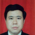 吳長華(襄陽市政協副主席、市委副秘書長) 吳長華(襄陽市政協副主席、市委副秘書長)
