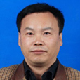 關照民 關照民