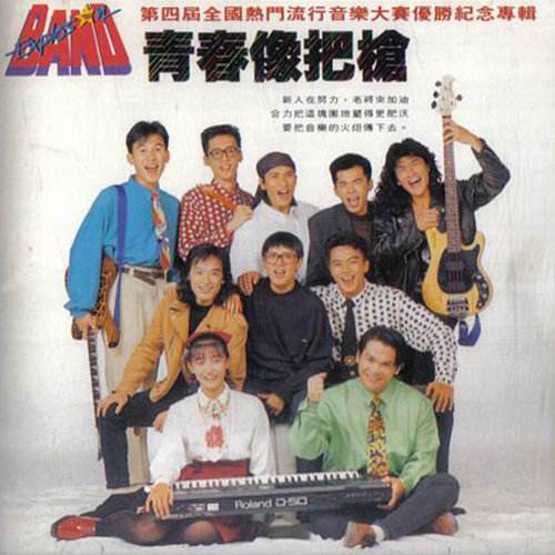 分不清(王天佑演唱的歌曲) 分不清(王天佑演唱的歌曲)