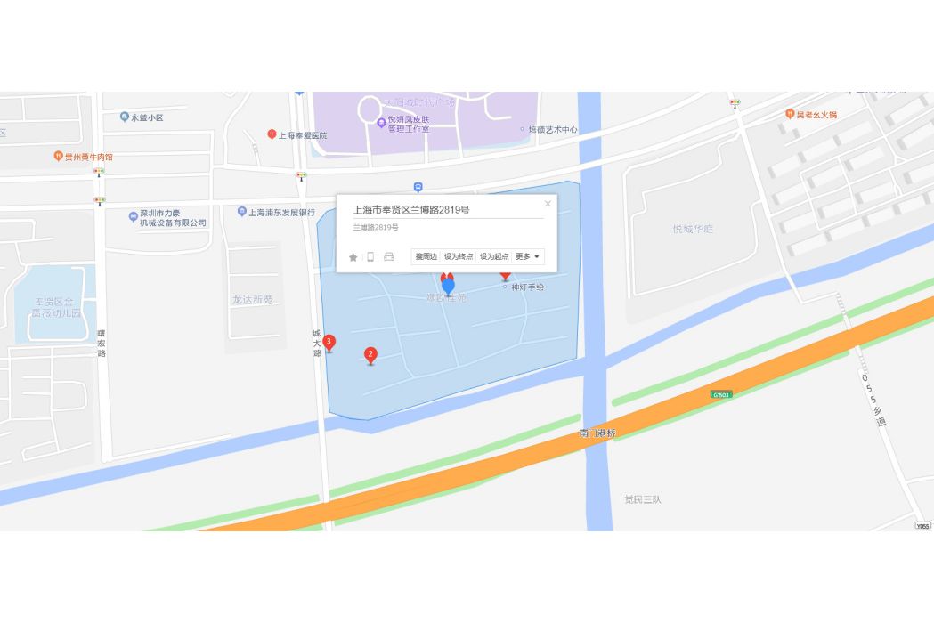 蘭博路2819號 蘭博路2819號