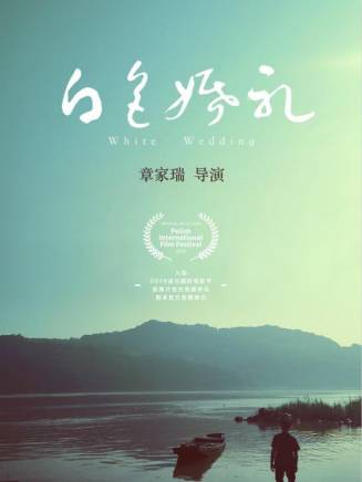 劉星辰(中國內地女演員) 劉星辰(中國內地女演員)