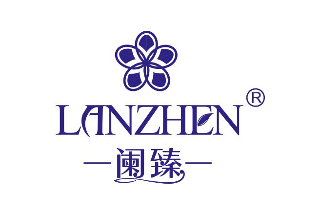 闌臻 闌臻