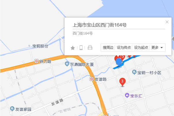 西門街164號 西門街164號
