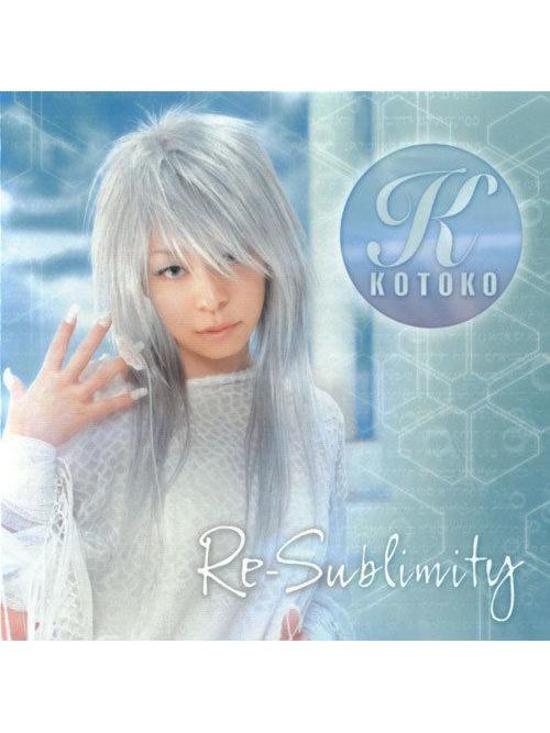 Re-sublimity Re-sublimity