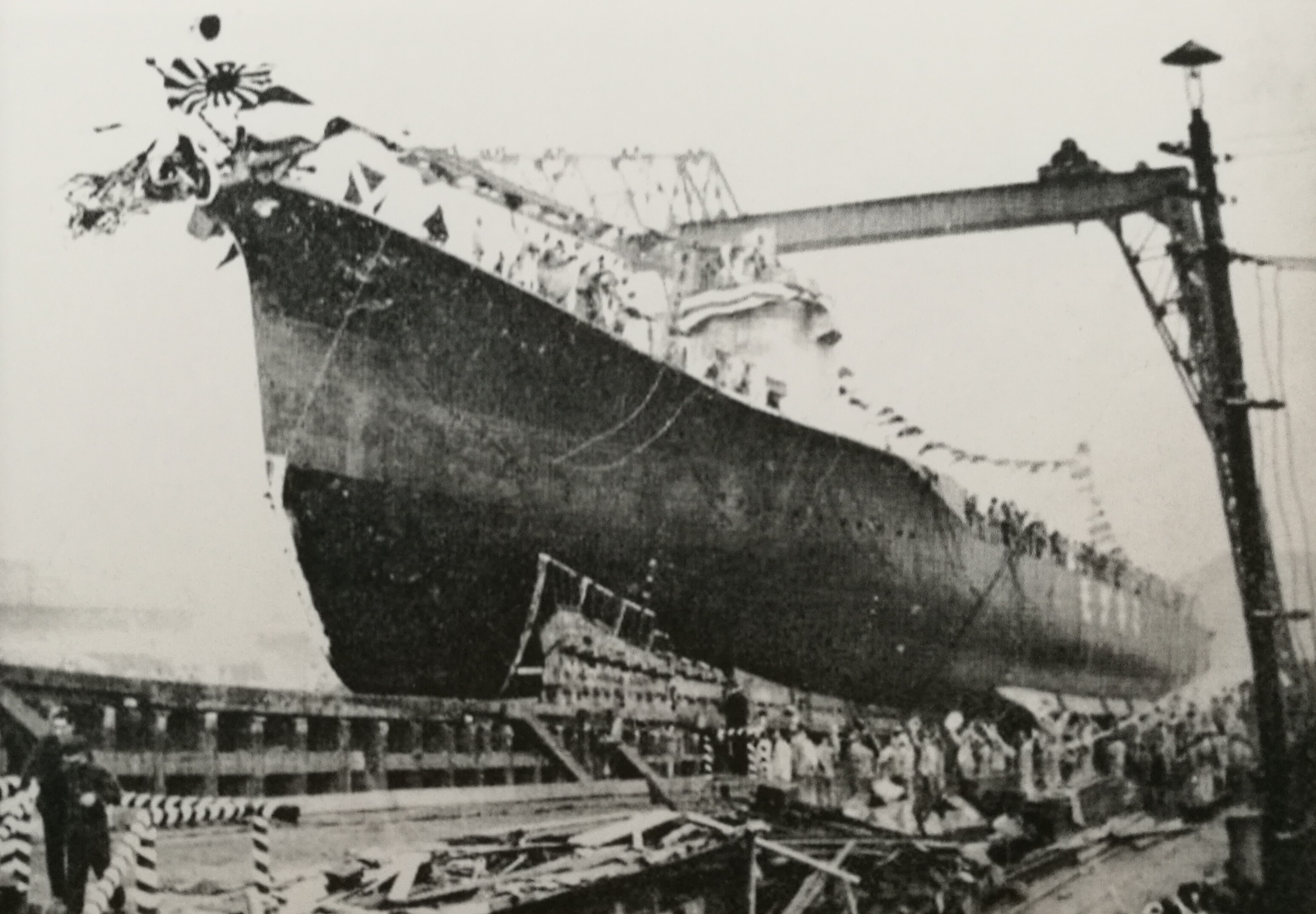 1937年11月4日在大阪的藤永田造船廠舉行下水儀式的峰雲