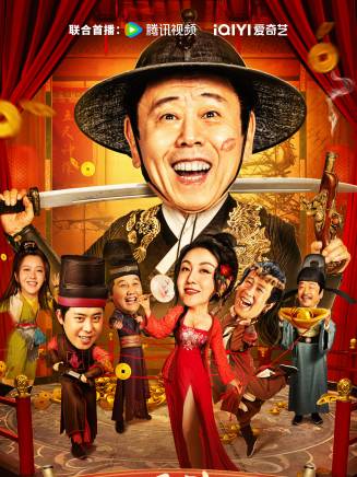陳迪(中國內地出品人、發行人、演員) 陳迪(中國內地出品人、發行人、演員)