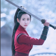 白鳳(《月歌行》中的角色) 白鳳(《月歌行》中的角色)