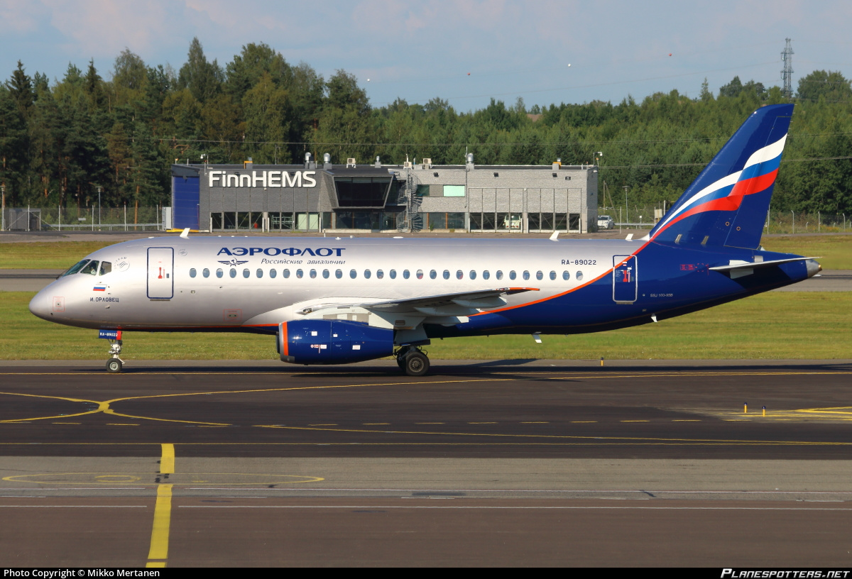 俄羅斯國際航空蘇霍伊S100客機