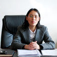 張艷秋(吉林省長春市雙陽區人民政府副區長) 張艷秋(吉林省長春市雙陽區人民政府副區長)