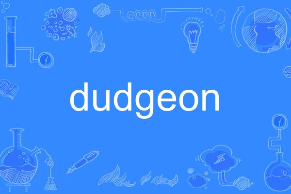 dudgeon dudgeon