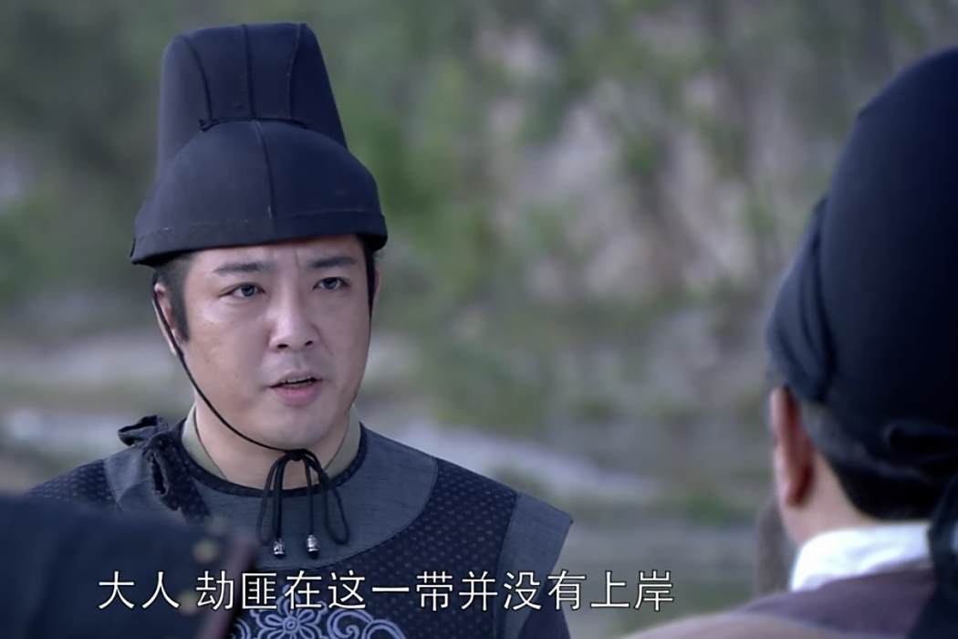 王捕頭(電視劇《神探狄仁傑4》中的人物) 王捕頭(電視劇《神探狄仁傑4》中的人物)