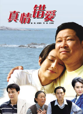 周璞(中國內地影視男演員) 周璞(中國內地影視男演員)