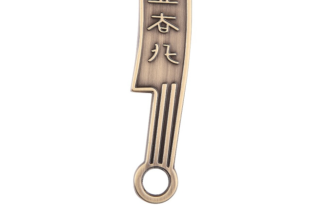 憶捷C30 憶捷C30