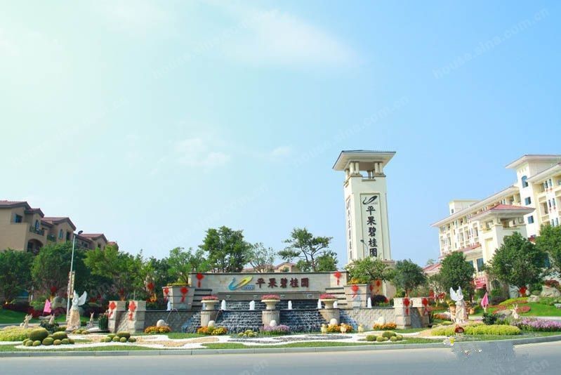 平果碧桂園 平果碧桂園