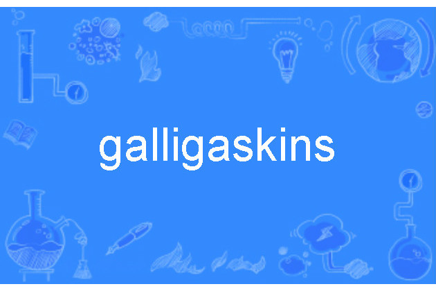 galvanography galvanography