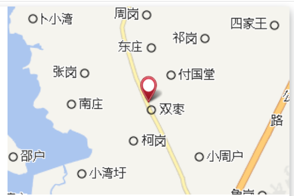 光輝國小 光輝國小