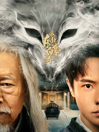 林曜宸 林曜宸