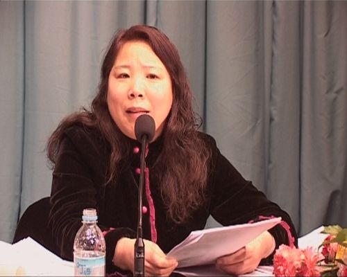 杜秀娟(鞍山師範學院副教授) 杜秀娟(鞍山師範學院副教授)