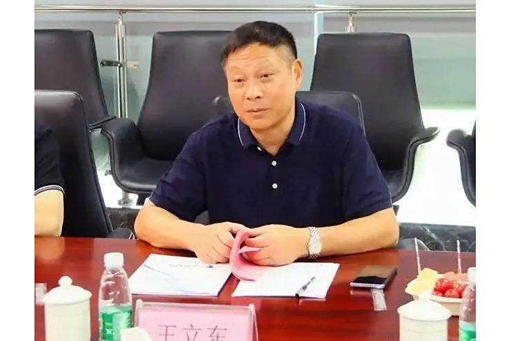 王立東(銅陵市公共運輸總公司原黨委書記、總經理) 王立東(銅陵市公共運輸總公司原黨委書記、總經理)