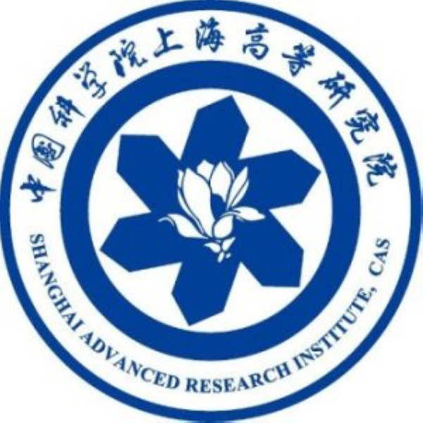 中國科學院上海高等研究院