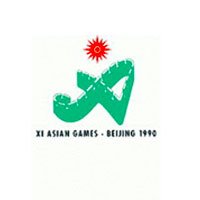 1990年北京亞運會會徽