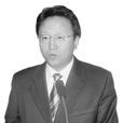 姜立新(中國地震局研究員) 姜立新(中國地震局研究員)
