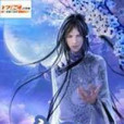 入魔天下 入魔天下