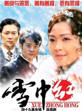 方曉莉
