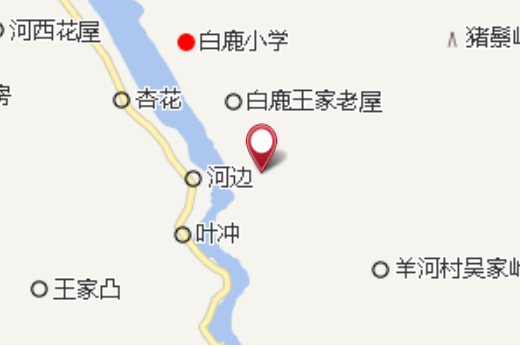 白栗塆 白栗塆