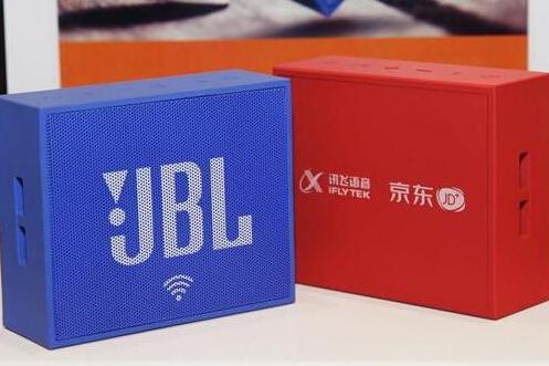 jbl go smart jbl go smart