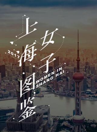 李現 李現